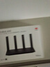 华为路由AX6 new 黑色  Wi-Fi6+ 7200Mbps 千兆路由器 家用高速全屋覆盖大户型 wifi穿墙王 实拍图