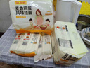 陈克明 老妈厨房麦香鸡蛋风味挂面800g*3包 挂面炸酱面拌面拉面龙须面 实拍图