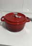 卡罗特珐琅锅铸铁锅家用送礼乔迁礼物炖锅炖盅砂锅汤锅不粘锅煮锅 22cm 实拍图