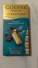 歌帝梵（Godiva）醇享进口海盐黑巧克力90g 喜糖伴手礼  糖果 休闲零食  独立装 实拍图