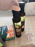 英氏采智有机核桃牛油果亚麻籽油儿童热炒凉拌食用油组合油 【高端呵护】DHA山核桃油110ml 实拍图
