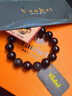 VAUBEL天然黑曜石貔貅手链情侣款金曜石手串彩虹眼虎眼石小众生日礼物男 【收藏级】14mm天然黑曜石红虎眼（一物一证） 实拍图