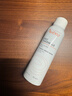雅漾（Avene）舒泉喷雾300ML*2补水保湿爽肤柔肤湿敷化妆水舒缓敏肌大喷礼物 实拍图