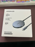 绿联【适用iPhone17】无线充电器MagSafe磁吸快充苹果16/15/14/13ProMax/PLUS手机耳机桌面充电板 实拍图