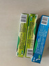 好来(原黑人)超白茶薄荷牙膏清新口气去黄去牙渍 7支800g口味随机 实拍图