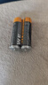 【京东快递】白象碳性电池 5号7号电池五号七号碳性干电池高功率适用耳温枪/血压计/血糖仪/鼠标等 5号2粒 实拍图