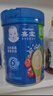 嘉宝（GERBER）混合蔬菜营养谷物高铁米粉宝宝辅食米糊250g 6月龄+100%真验厂 实拍图