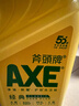 斧头牌（AXE）柠檬护肤洗洁精 1.18kg（泵装）可洗果蔬不伤手包装随机 实拍图