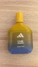 阿迪达斯（adidas）男士女士中性香水慵懒地带100ml芳香木质调七夕情人节礼物送男友 实拍图
