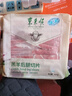 东来顺 国产原切羊肉卷 400g 后腿肉卷 内蒙古羔羊 火锅食材 羊肉生鲜 羔羊后腿切片400g*1袋 实拍图