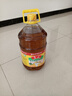 鲁花 【保真菜籽油】食用油 低芥酸特香菜籽油 6.18L   物理压榨 实拍图