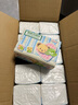 雨森（YUSEN）泰迪珍藏 抽纸 4层400张*20包M码 可湿水纸巾 餐巾纸抽 整箱批发 实拍图