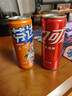 可口可乐（Coca-Cola）可乐*12+雪碧*8+芬达*4 有糖汽水 碳酸饮料  330ml*24罐 实拍图