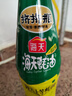 海天 蚝油700g 上等调料 PET瓶  厨房炒菜拌馅烧烤火锅蘸料 国民蚝油 实拍图