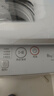 东芝（TOSHIBA）T06不弯腰波轮洗衣机全自动 8公斤大容量 白色 防缠绕 宿舍租房静音 DB-8T06 实拍图