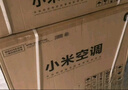 小米米家空调 巨省电Pro 2匹 超一级能效 双缸压缩机 空调挂机 50GW-NA30/V1A1 整机十年质保 实拍图