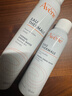 雅漾（Avene）舒泉喷雾300ML*2补水保湿爽肤柔肤湿敷化妆水舒缓敏肌大喷礼物 实拍图