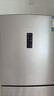 容声253L三开门小冰箱小户型超薄一级能效风冷无霜变频节能家用以旧换新璀璨金BCD-253WD16NPA国家补贴 实拍图