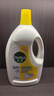 滴露（Dettol）衣物除菌液 消毒液 柠檬3L 99.9%杀菌除螨内衣儿童衣物可配洗衣液 实拍图