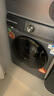 博世（BOSCH）云朵白衣物护理中心6系活氧 智能投放 滚筒洗烘套装WGA254D80W+WQA254DS0W 国家补贴20% 实拍图