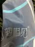 親相见100%棉袜子女款高筒袜子春夏款纯棉吸汗防臭透气7A抗菌高筒袜 实拍图