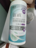 卫康隐形眼镜护理液 新视（甘露醇）杀菌保湿美瞳通用 500ml*2+125ml  实拍图