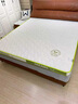 红蜻蜓（RED DRAGONFLY）乳胶床垫1.5米x2.0米记忆棉软垫家用卧室榻榻米垫子海绵租房专用 印花双拼-白绿【厚约6cm】 双人床-150x200cm【不易塌陷】 实拍图
