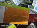 [司百得]精氨酸布洛芬片 0.4g*12片 1盒装 0.4克*12片 牙痛 痛经 头痛 关节疼痛 流感引起的发热 多盒优惠 实拍图