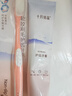 十月结晶准孕妇月子口腔护理套装硅胶软毛牙刷×2支+奇异果味牙膏1支 实拍图