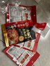 海底捞火锅底料 浓香牛油火锅底料150g*4（ 2~3人份）麻辣味火锅底料 实拍图