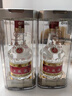 五粮液 普五八代 浓香型白酒 52度 100ml*2 双瓶 伴手礼/摆柜收藏 实拍图