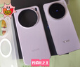 vivo X200s 16GB+512GB 淡紫 国家补贴 蔡司超级潜望长焦 湿手秒开超声波指纹 拍照 AI手机 实拍图