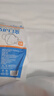 海氏海诺大麦 医用口罩N95级过滤级无菌独立包装20只3d立体医用级灭菌防尘 实拍图
