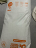 爸爸的选择Daddy's Choice极薄2.0纸尿裤S60片(4-8kg)小号 实拍图
