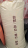 无印良品A类面料10%大豆纤维四季被子春秋单人秋冬棉被芯被褥150*200cm5斤 实拍图