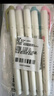 斑马牌 (ZEBRA)【热门商品】荧光笔 WKT7 5色套装 温和系列 双头荧光笔 学生标记笔记号笔 WKT7-5C-YC 实拍图