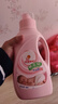 妈妈壹选婴儿洗衣液900ml 宝宝儿童专用 酵素清洁去污渍天然 手洗机洗 实拍图