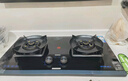 森太（SETIR）家用大火力嵌入式台式两用灶具家用双灶免改孔 可调节底盘高热效定时灶JZY-TD96A液化气 以旧换新 实拍图