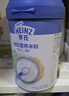 亨氏（Heinz）婴儿宝宝辅食原味有机米粉维c营养高铁米粉婴儿米糊218g 6个月+ 实拍图