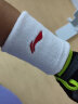 李宁 LI-NING 透气男女篮球羽毛球毛巾运动护手腕健身护腕198-2白色（2只装） 实拍图