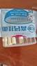 白象 面条菠菜胡萝卜高钙小面 营养蔬菜面挂面细 （单口味受欢迎）高钙面 240g*4袋 实拍图