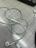 Apple/苹果 EarPods USB-C有线耳机 type-c有线耳机苹果耳机 苹果17有线耳机笔记本耳机游戏音乐 实拍图