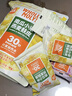 WHOLLY MOLY!清道麸南瓜燕麦麸皮（40g*10袋）0添加蔗糖高膳食纤维冲泡即食 实拍图