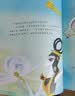 葫芦娃系列全套（礼盒装19册）葫芦兄弟 经典中国动画 儿童绘本 亲子阅读 实拍图
