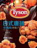 泰森（Tyson）日式唐扬炸鸡块3.6斤半成品冷冻油炸空气炸锅鸡肉 实拍图