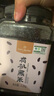 One's Member有机黑米2.2kg 黑米杂粮 黑土种植 黑香米 五谷杂粮 实拍图
