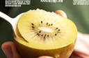 佳沛（zespri）新西兰  阳光金奇异果巨大果22粒原箱 单果重约144-175g 猕猴桃 实拍图