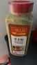 一米生活 芥末粉 500g大瓶装 寿司调味海鲜烧烤烹饪香料调味料 可做芥末膏 实拍图