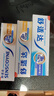 舒适达 多效护理牙膏套装 3支装320g（100g×2+120g×1）新旧包装随机发 实拍图