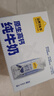 认养一头牛【3.6g蛋白】原生高钙梦幻盖纯牛奶250ml*10盒*2箱 京东自营礼盒 实拍图
